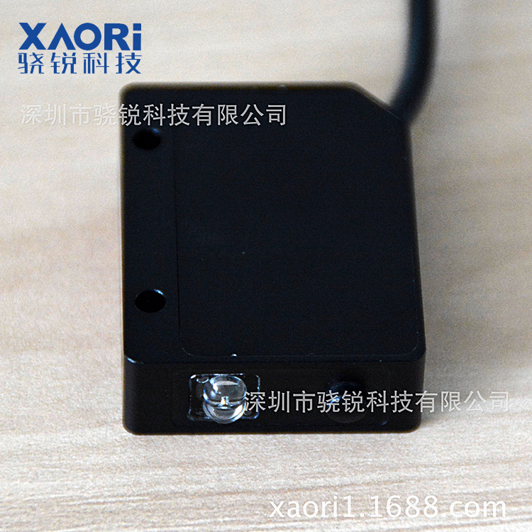 驍銳科技G3系列-可檢測透明物、膠帶、玻璃、透明布的傳感器