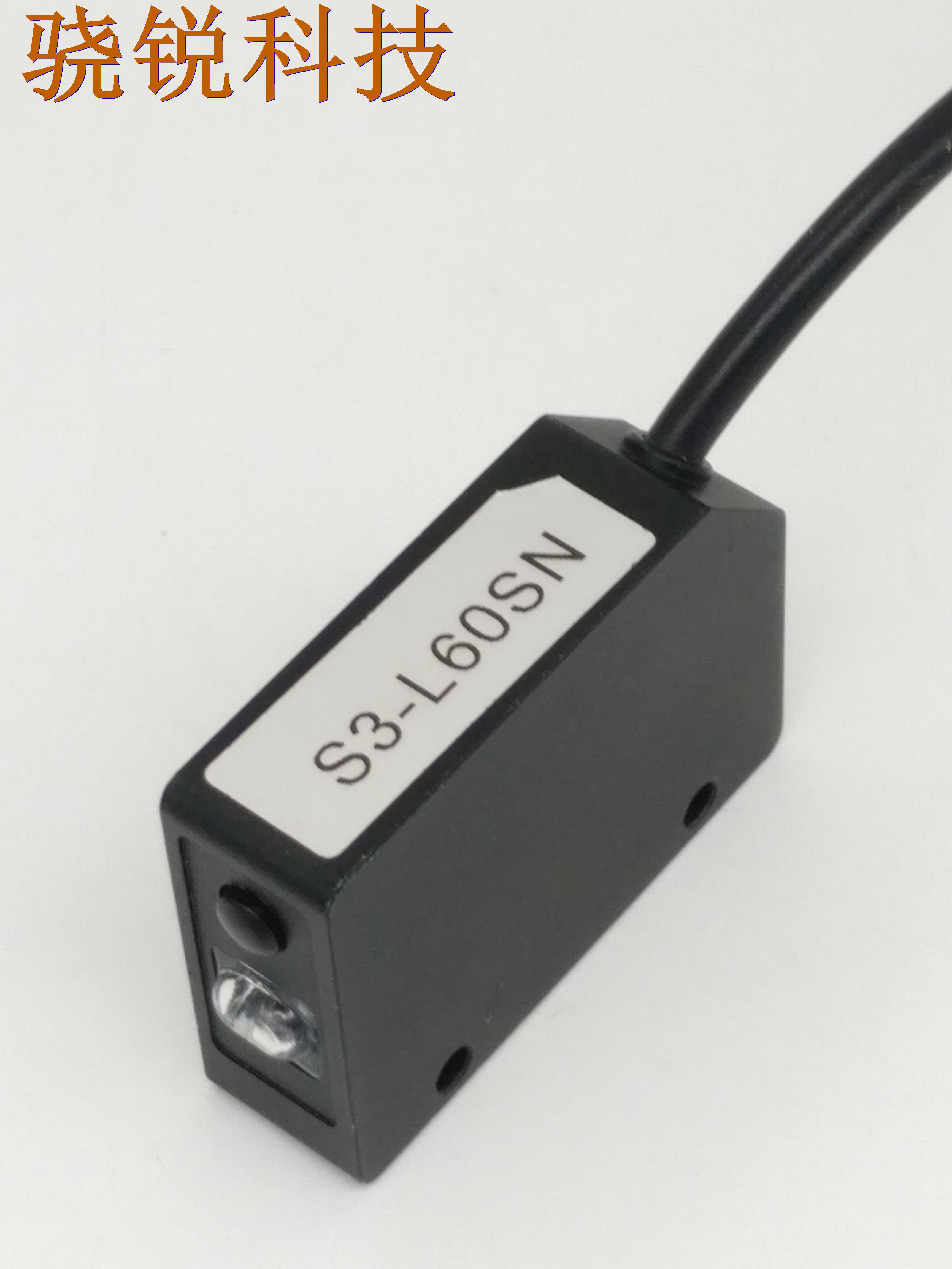 色標傳感器和顏色傳感器區(qū)別 色標傳感器和顏色傳感器區(qū)別