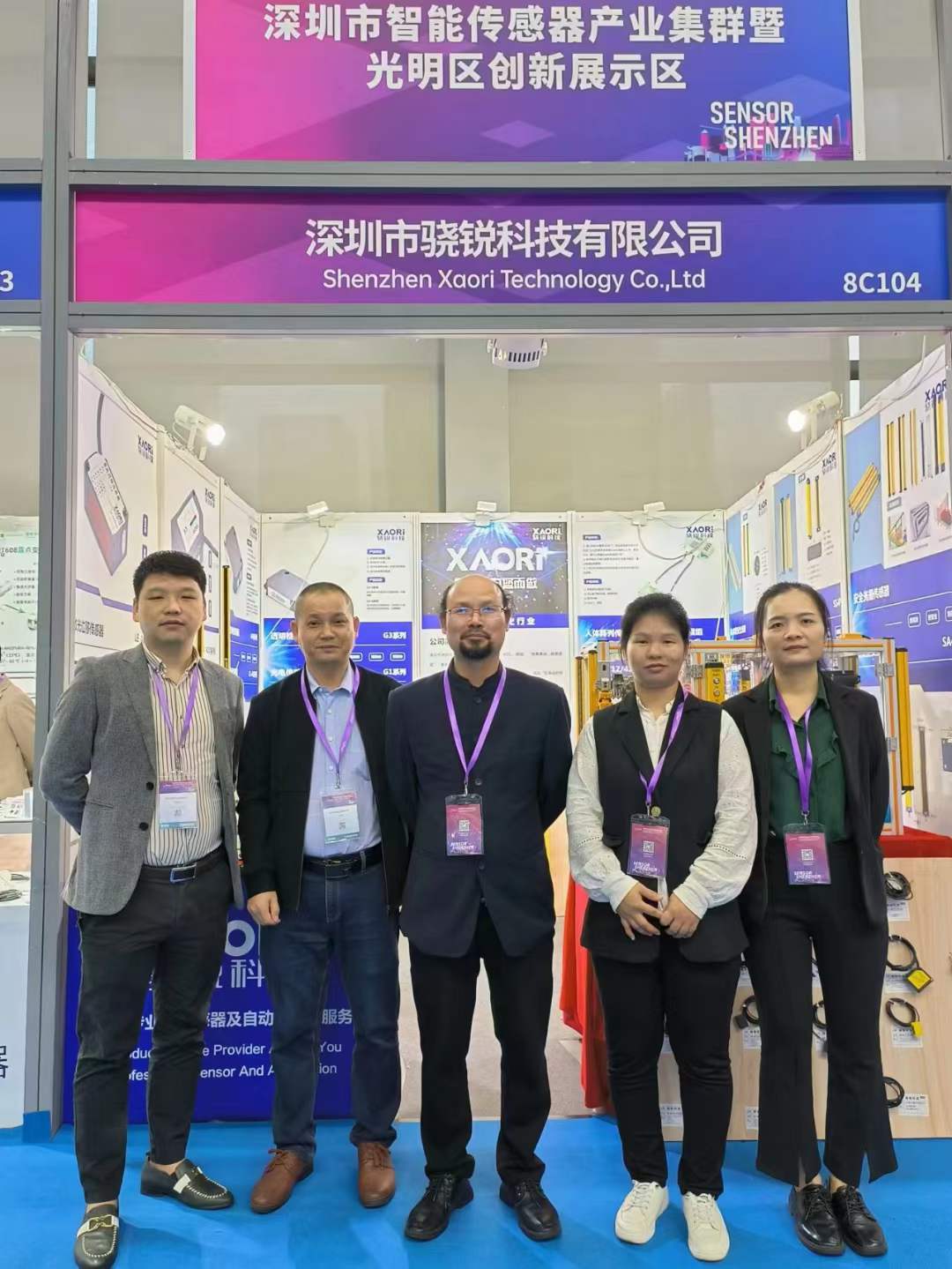 2023深圳國(guó)際傳感器與應(yīng)用技術(shù)展覽會(huì)圓滿(mǎn)結(jié)束 2023深圳國(guó)際傳感器與應(yīng)用技術(shù)展覽會(huì)圓滿(mǎn)結(jié)束