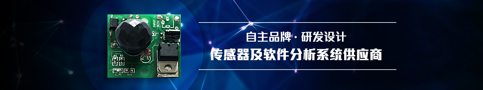 自主品牌,研發(fā)設(shè)計(jì) 自主品牌,研發(fā)設(shè)計(jì)