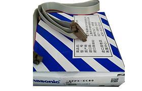 AFPX-EC80_松下PLC_擴(kuò)展電纜 AFPX-EC80_松下PLC_擴(kuò)展電纜