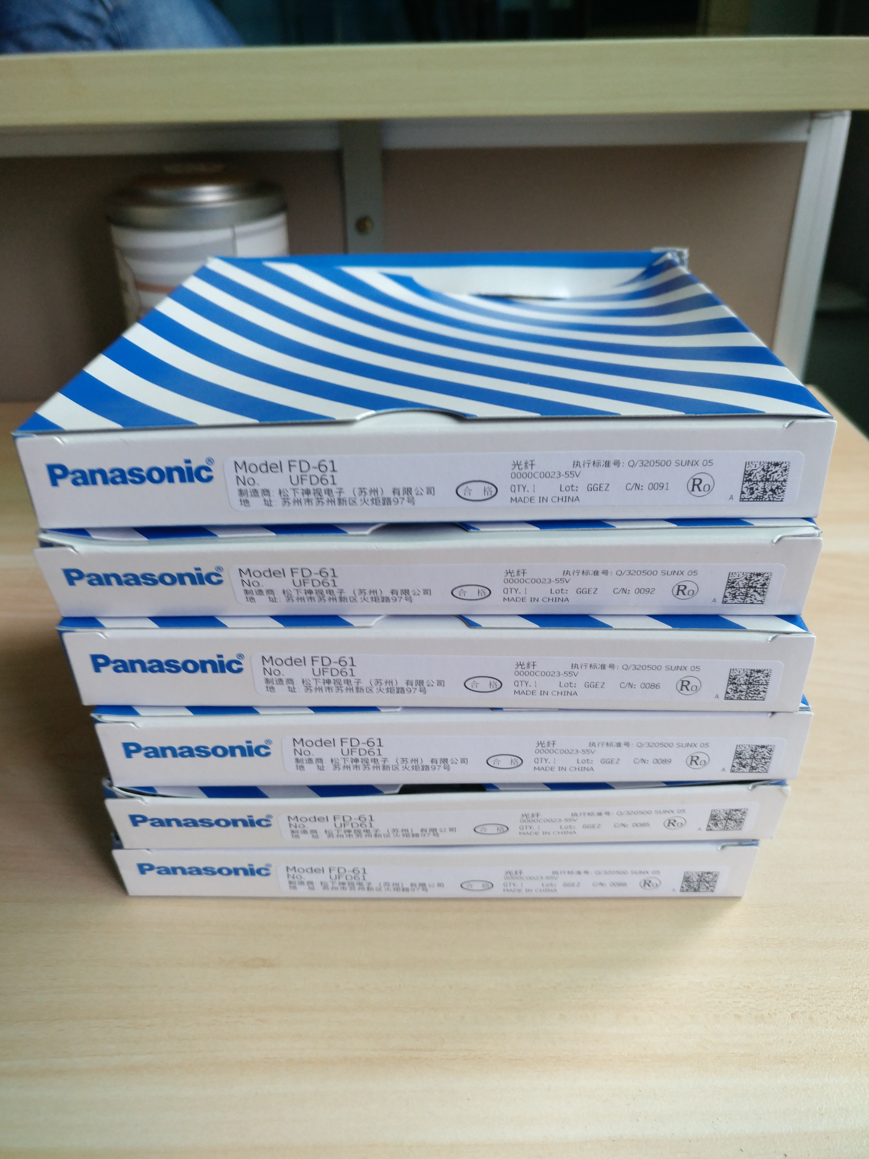 光纖傳感器的原理 光纖傳感器的原理