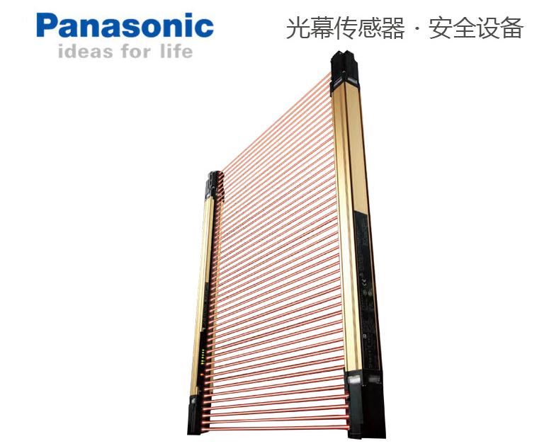SF4D 安全光幕光柵 松下光柵 SF4D 安全光幕光柵 松下光柵