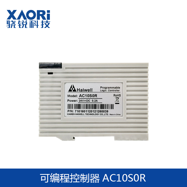 探討工業(yè)自動化生產(chǎn)線中機器人及PLC的集成控制 探討工業(yè)自動化生產(chǎn)線中機器人及PLC的集成控制