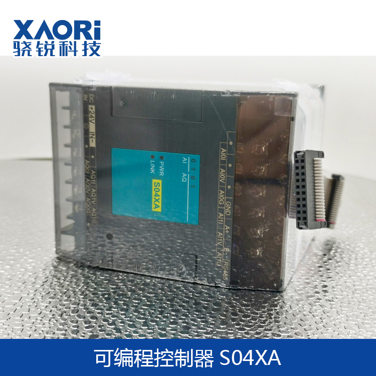 PLC與單片機(jī)技術(shù)的應(yīng)用 PLC與單片機(jī)技術(shù)的應(yīng)用